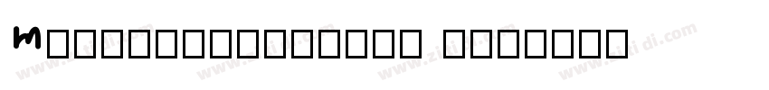 MontserratRoman lig字体转换